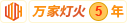 女人扒开阴道让男人爽捅网站